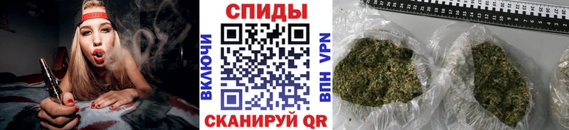Бутират 99%  blacksprut маркетплейс  маркетплейс Telegram  Старица 