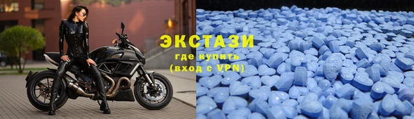 марки nbome Арсеньев