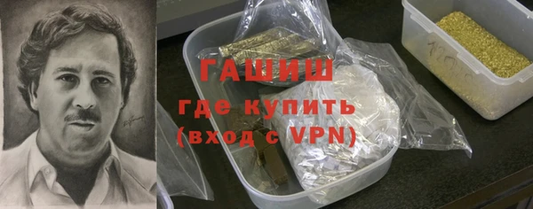 таблы Вуктыл