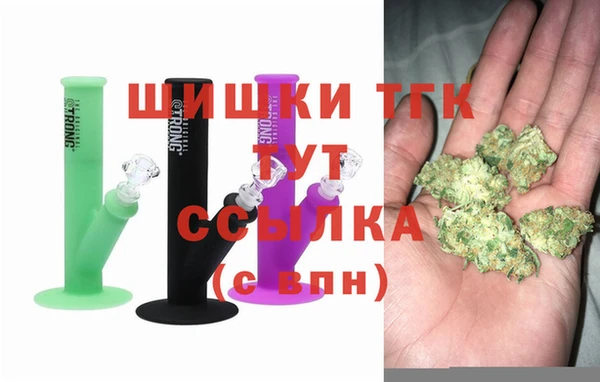 скорость Аркадак