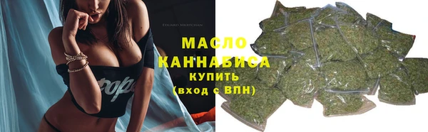 скорость Аркадак