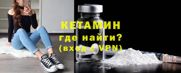 скорость Аркадак