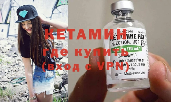 скорость Аркадак