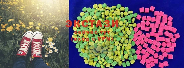 скорость Аркадак