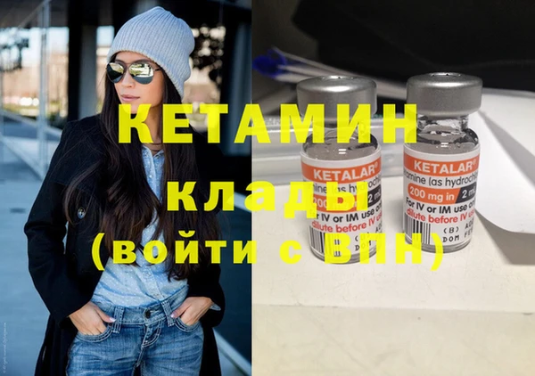 не бодяженный Воткинск