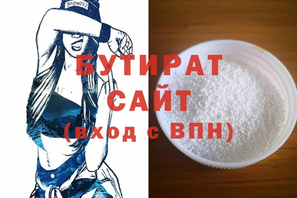 скорость Аркадак
