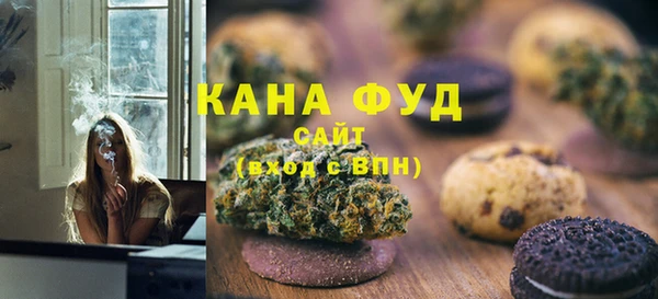 марки nbome Арсеньев