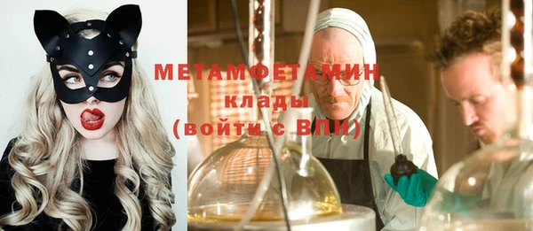 скорость Аркадак