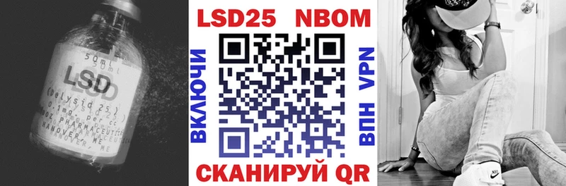 Лсд 25 экстази ecstasy  сколько стоит  Старица 