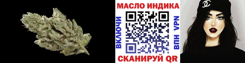 KRAKEN зеркало Старица Дистиллят ТГК THC oil